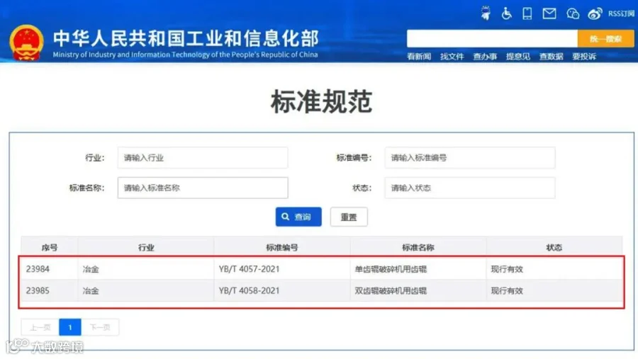 微信截图_20220513155718.jpg