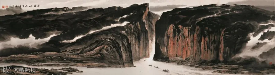 7 瞿塘峡.jpg