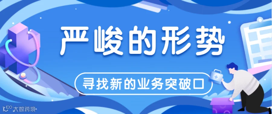 默认标题_公众号封面首图_2020-04-21-0.png