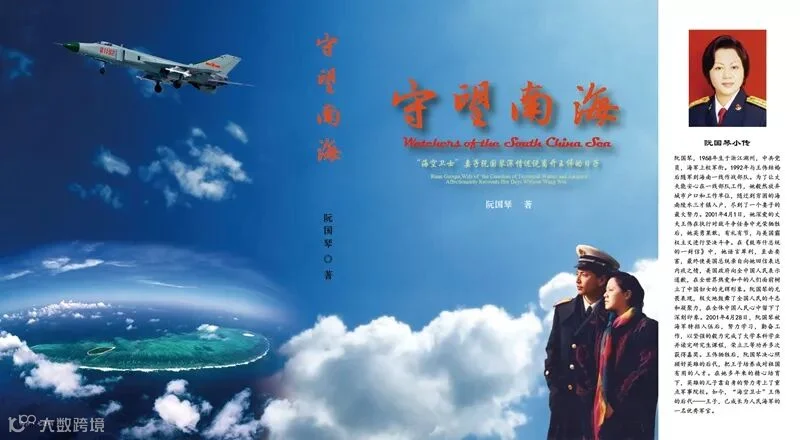 微信图片_20190402211017.jpg