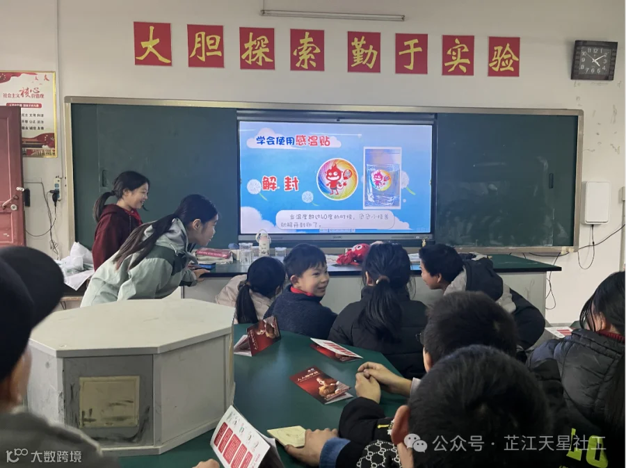 图片8.png