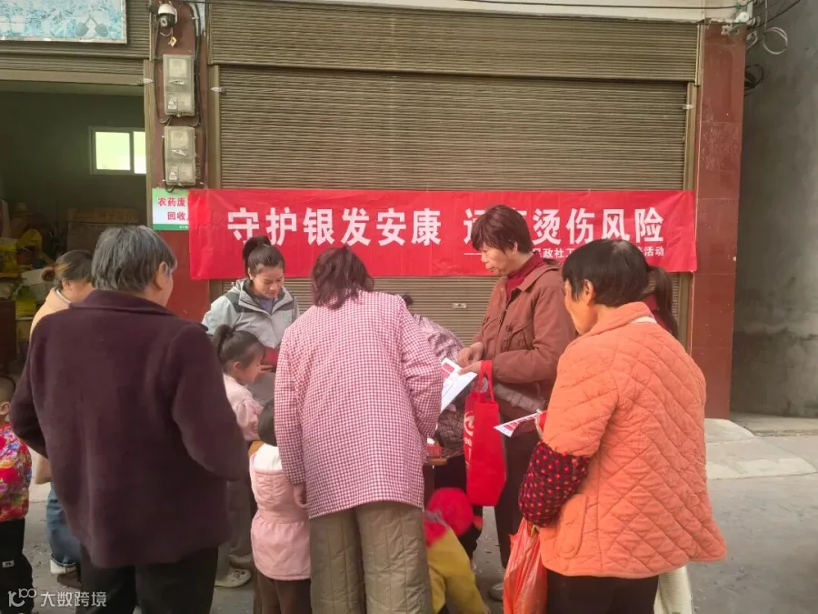 微信图片_20251203105918_19_187.jpg