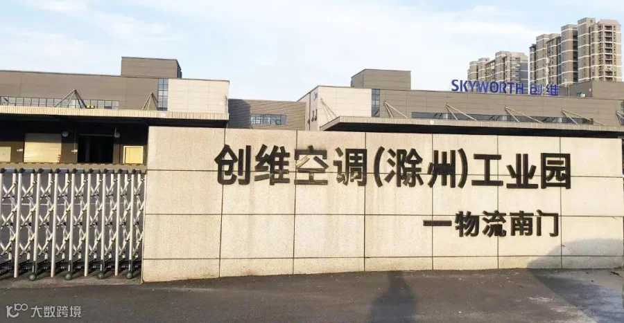内图一.jpg