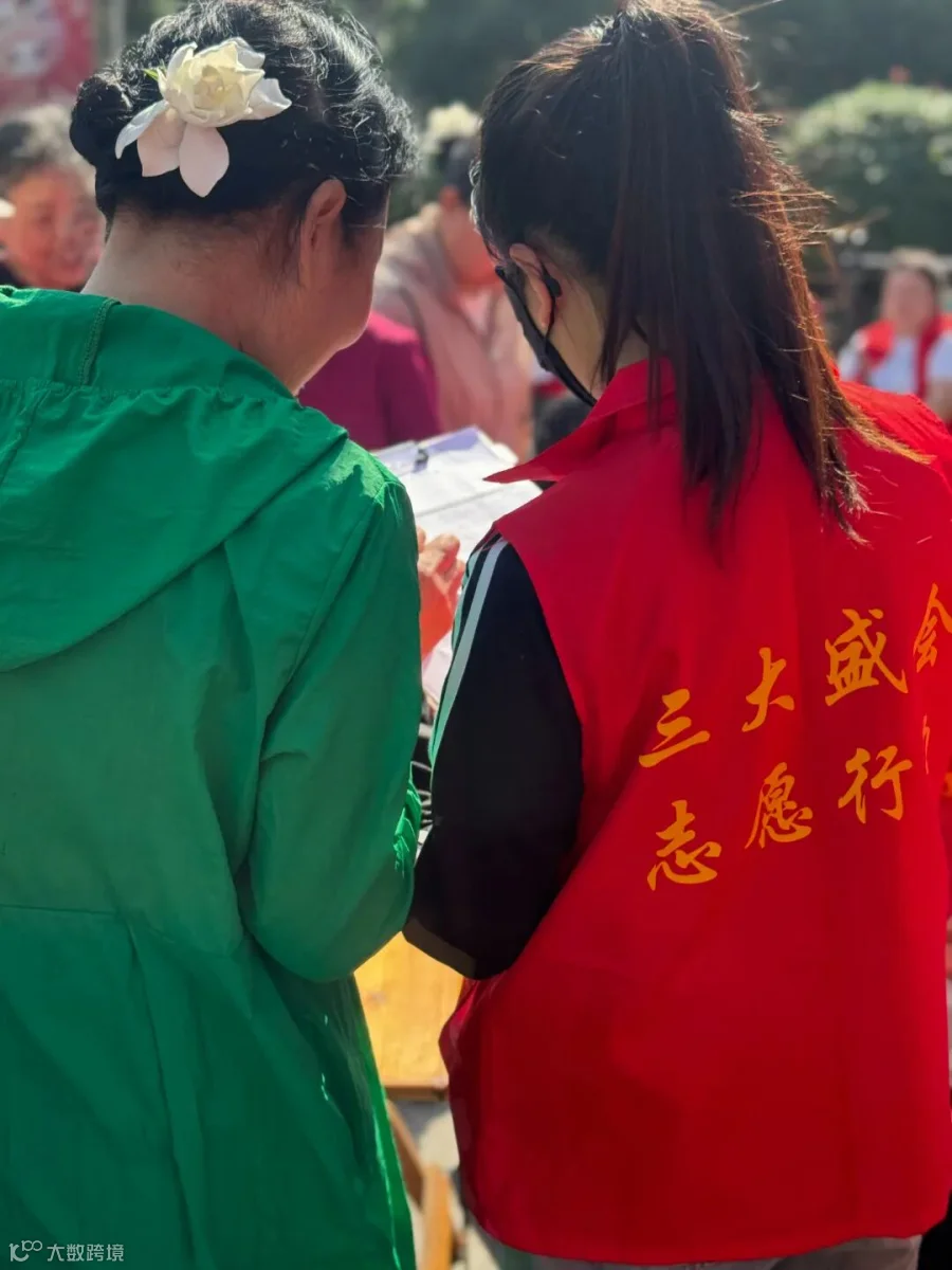 微信图片_20250526152041.jpg
