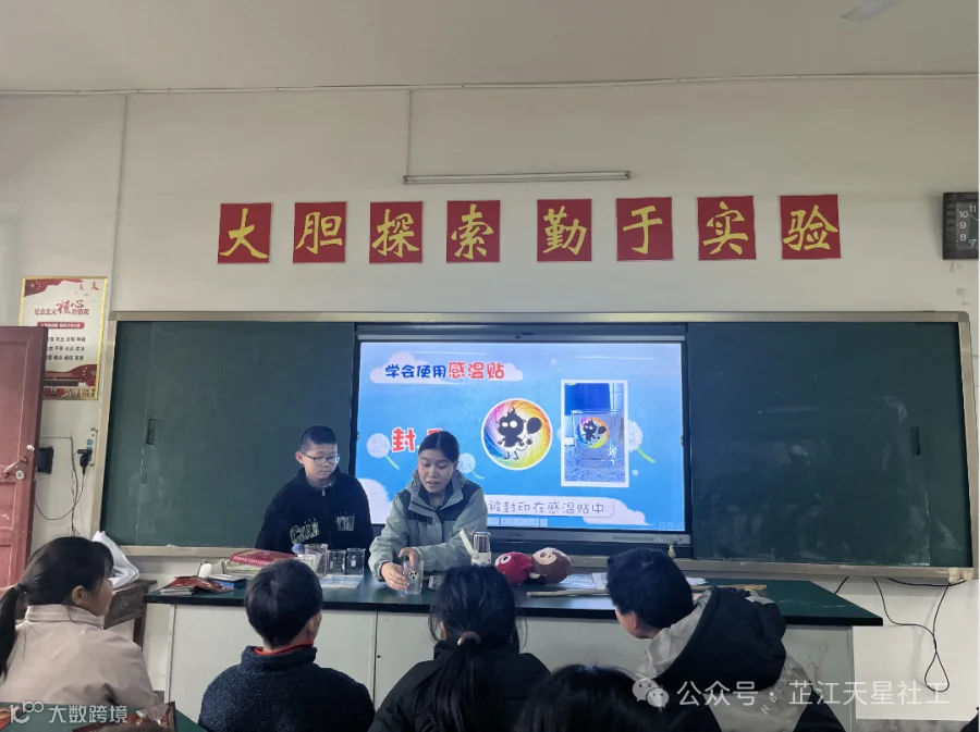 图片7.png