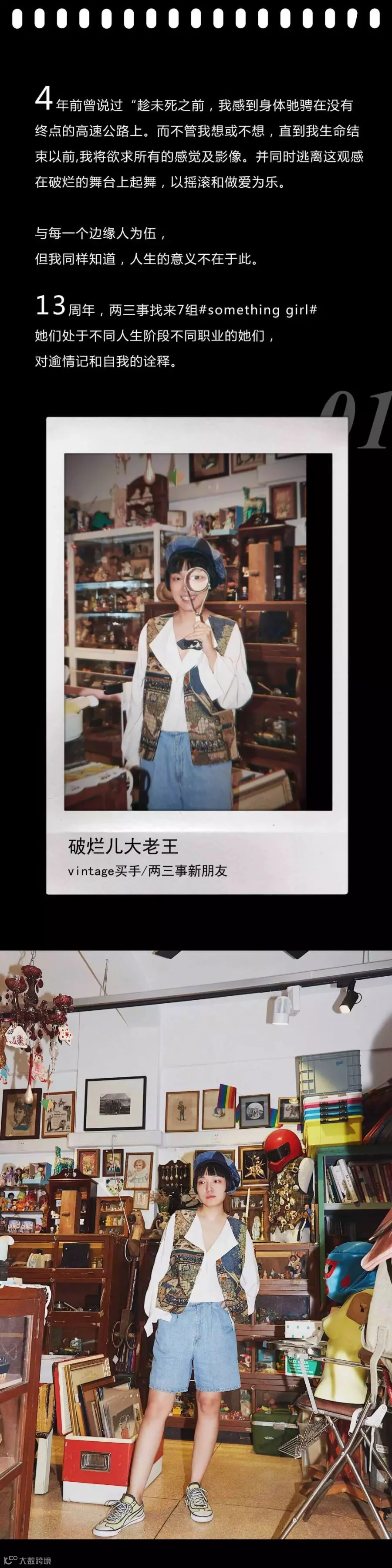 微信图片_20180903173429-04.jpg