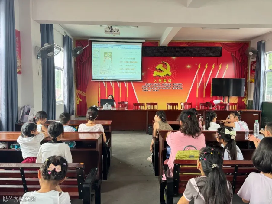 微信图片_20250722094831.jpg