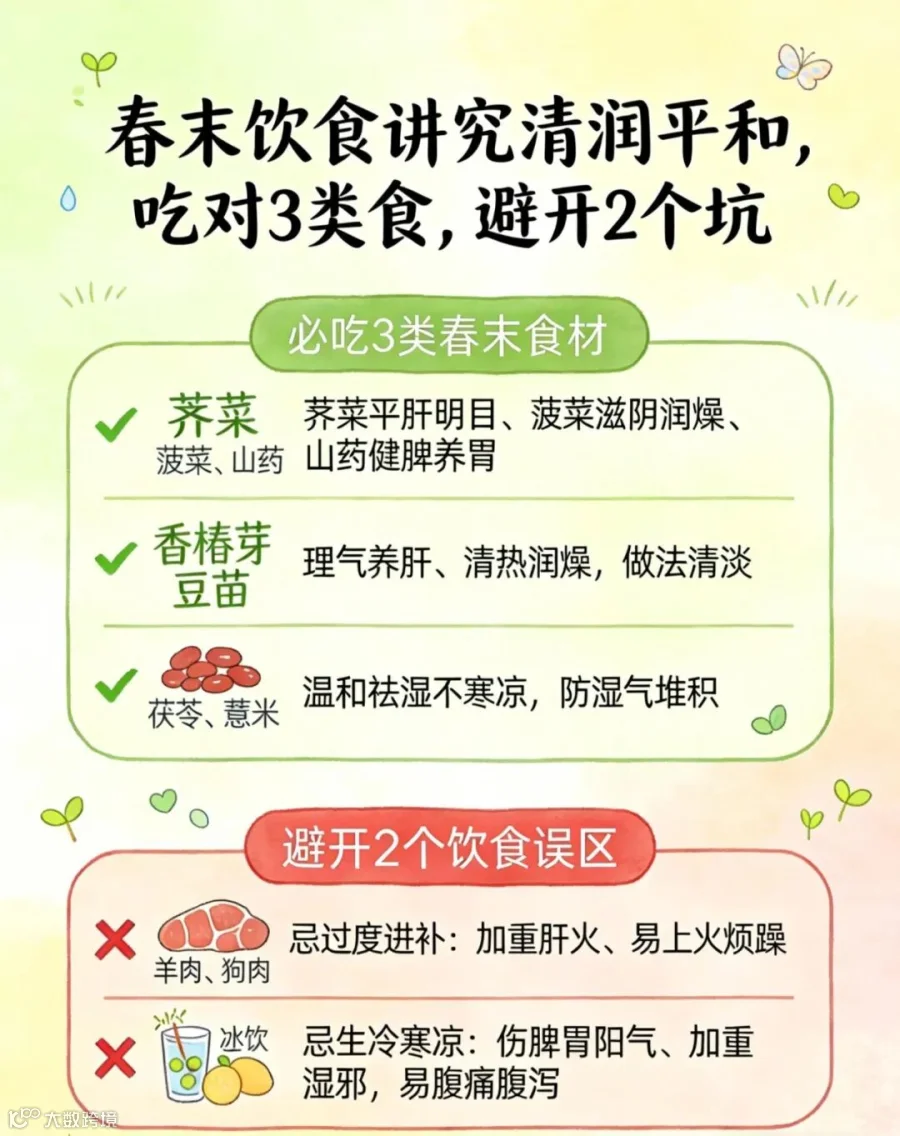 0f3c2b8692ccc5fd.jpg