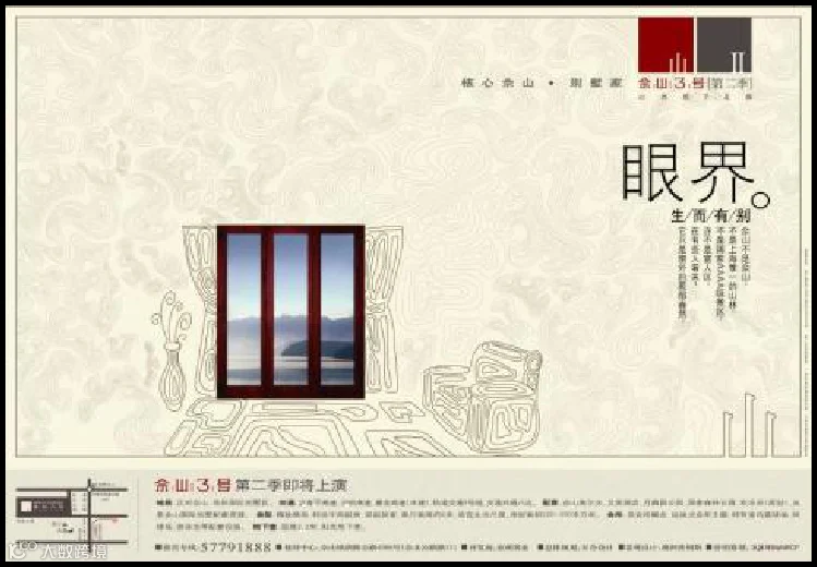 图片11.png