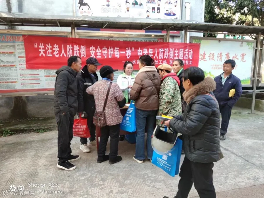 微信图片_20251124173547_53_49.jpg