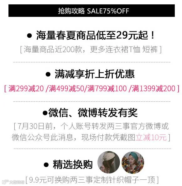 17005c6a30.png