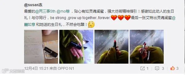 QQ截图20161221150444.png