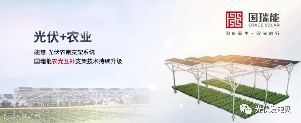 企业微信截图_20220512093522.png