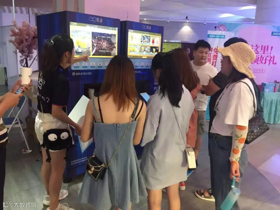 https://image.ipaiban.com/upload-ueditor-image-20190813-1565664307797092883.jpg