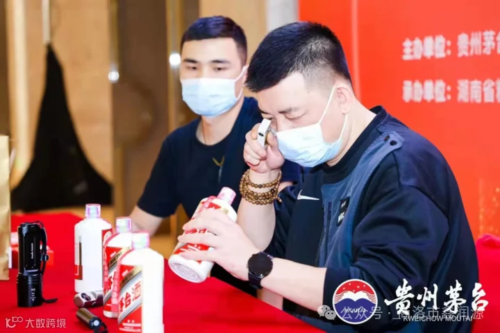 微信图片_20240314181548.png