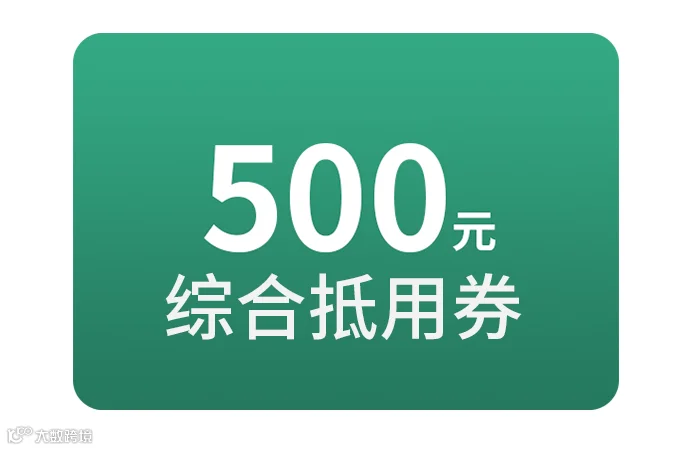 微信图片_20200211135348.png