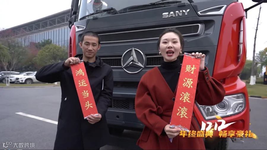 签约仪式.jpg