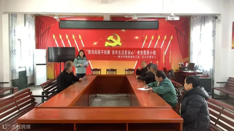 微信图片_20251229091809_88_60.jpg