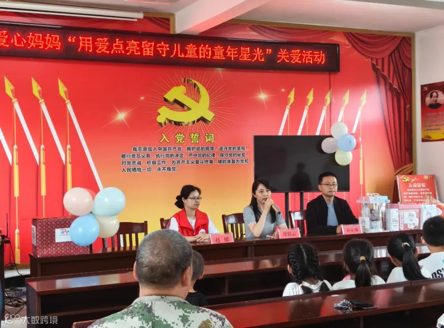 微信图片_20250603113121.jpg
