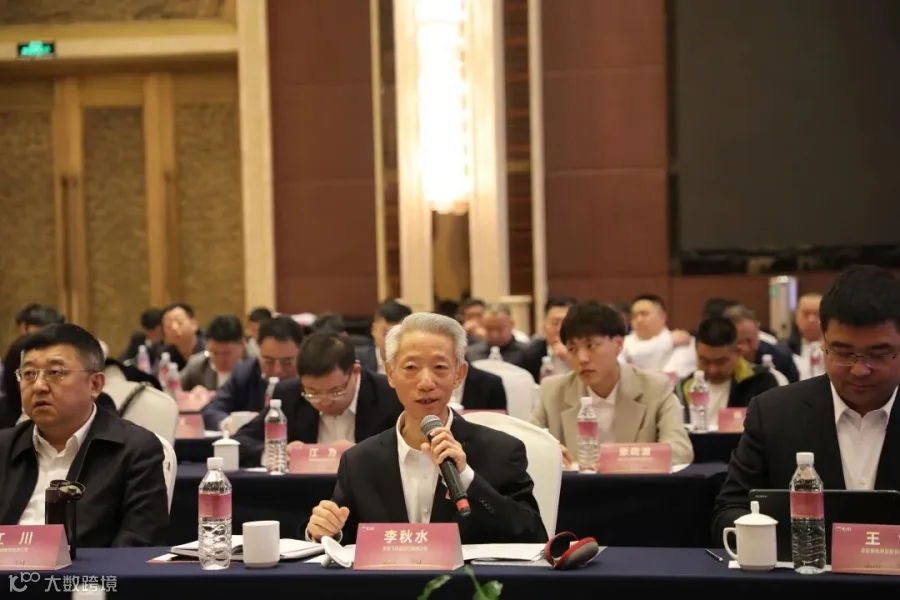 渠道商发言11 (2).JPG