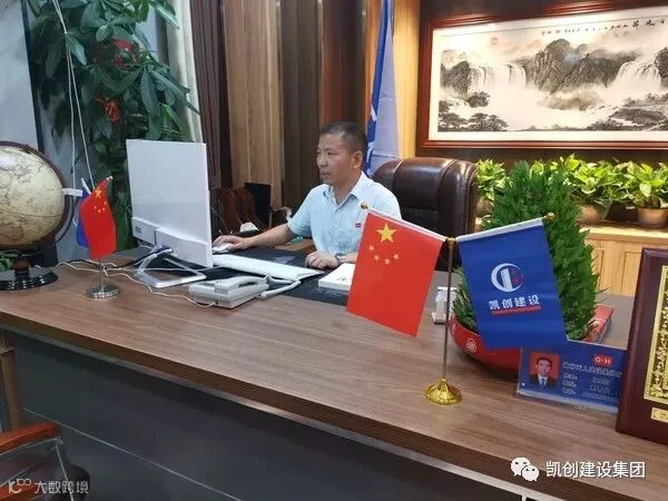 微信图片_20190801155510.jpg