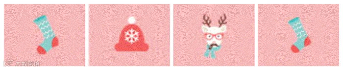 圣诞快乐