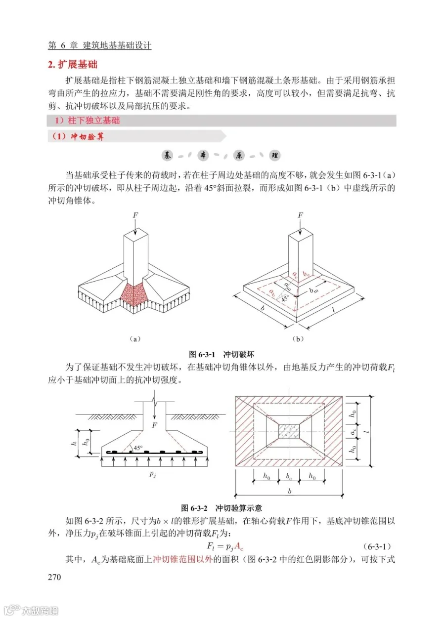 110114584279_0组合1_14.jpeg
