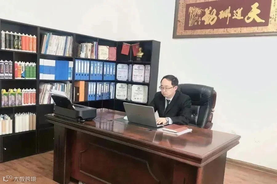 总经理.jpg