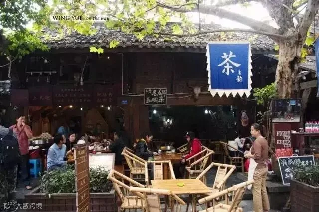宽窄巷子1.jpg