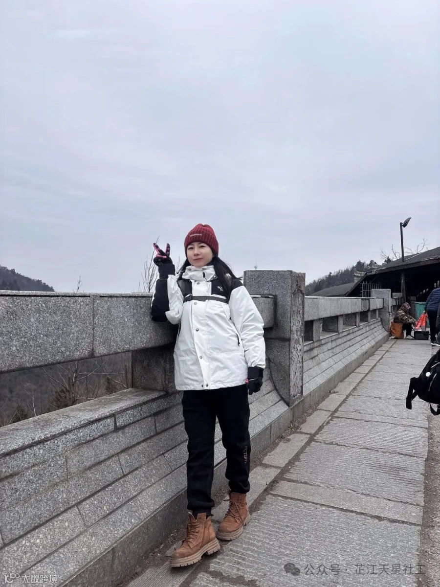 微信图片_20250320095645.jpg