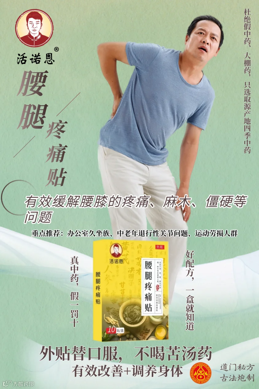 20250523-171238.294-16.png