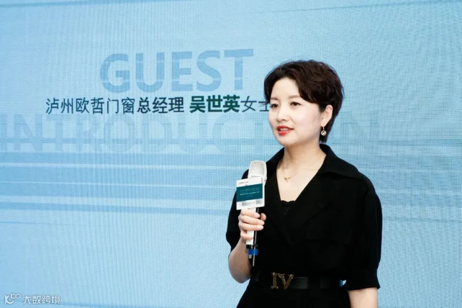 3B6A1591_看图王.jpg