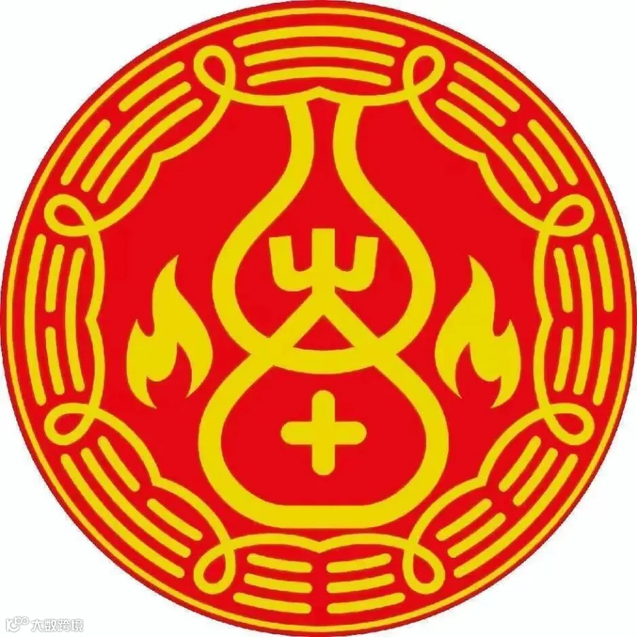 106f6d0f53e0faae7daad92600a0c4dc_1.jpg