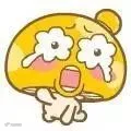 惊吓