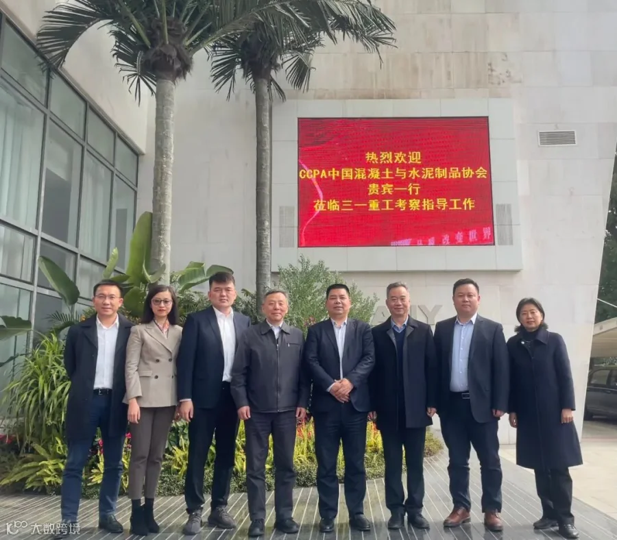 微信图片_20230216161650.jpg