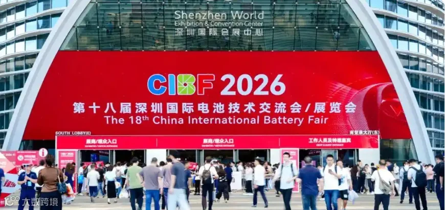 企业微信截图_17788343119293.png