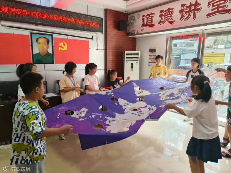 微信图片_20250722155239.jpg