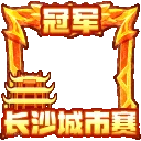 未标题-12.gif