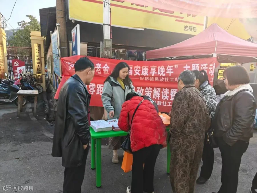 微信图片_20251201161728_39_23.jpg