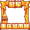 未标题-8.gif