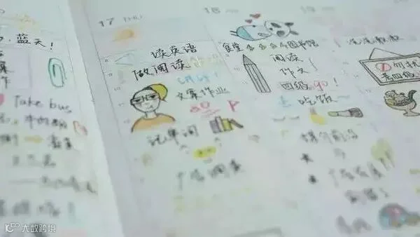 http://7xo6kd.com1.z0.glb.clouddn.com/upload-ueditor-image-20170103-1483405268982038433.jpeg