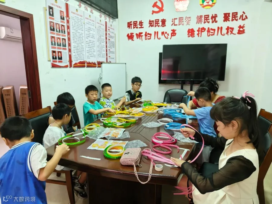 微信图片_20250703101104.jpg