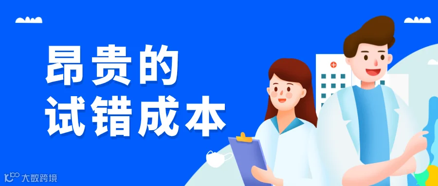 默认标题_公众号封面首图_2020-04-21-0.png