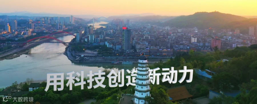 QQ截图20220810115125.png