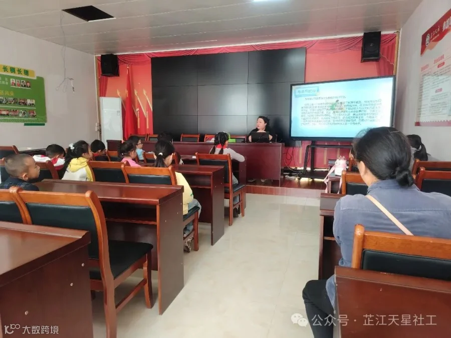 微信图片_20250513152008.jpg