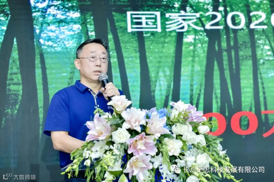 WXT0287.JPG