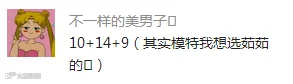 QQ截图20161219152701.png