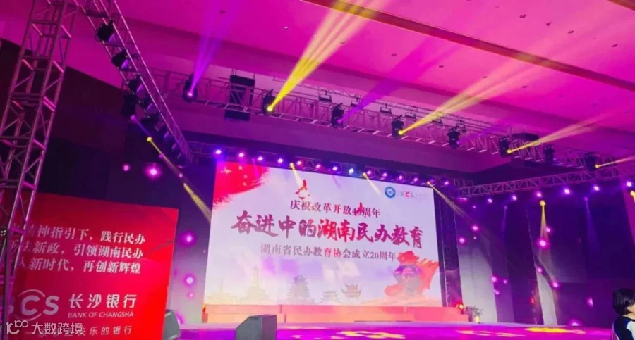 微信图片_20181228153609.jpg