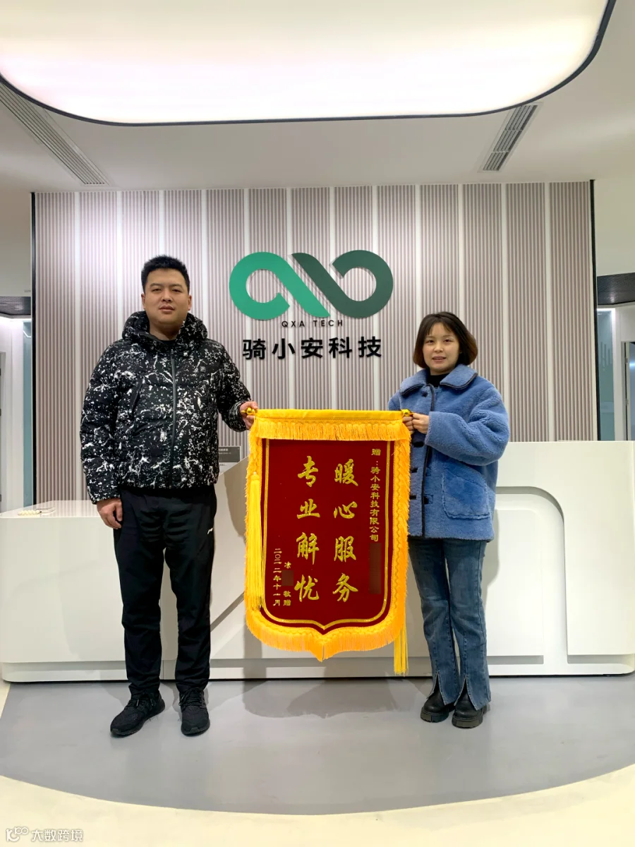 013a1eba-9a54-4847-bccd-cc7bb5c0db48.jpg