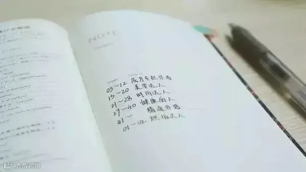 http://7xo6kd.com1.z0.glb.clouddn.com/upload-ueditor-image-20170103-1483405139133008296.jpeg